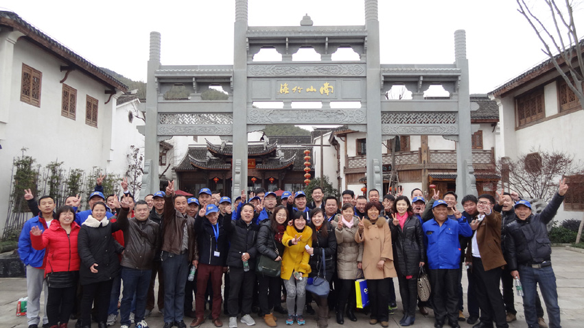 江苏奥斯特滤清器制造有限公司2014年经销商会议2112