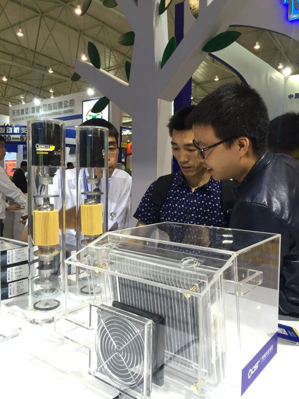 江苏奥斯特滤清器制造有限公司参加309