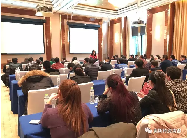 新起点 新征程1519