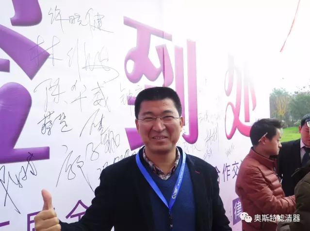 新起点 新征程275