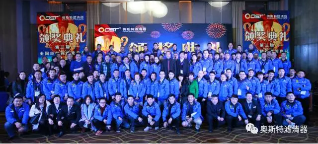 新起点 新征程987